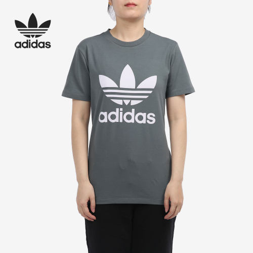 阿迪达斯女子正品运动T恤清仓特价GN2903【国际码】