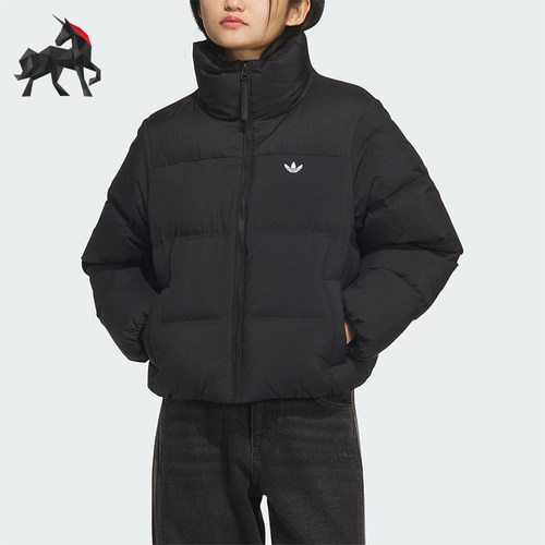 Adidas/阿迪达斯正品SHORT DOWN PUFF女士简约保暖羽绒服KC2659