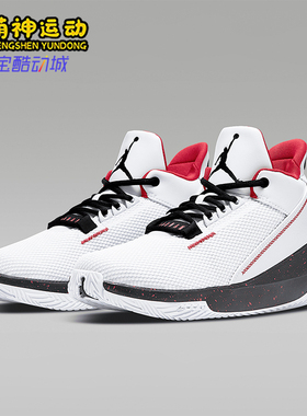 Nike/耐克正品JORDAN 2X3男士缓震耐磨实战篮球鞋BQ8738-101