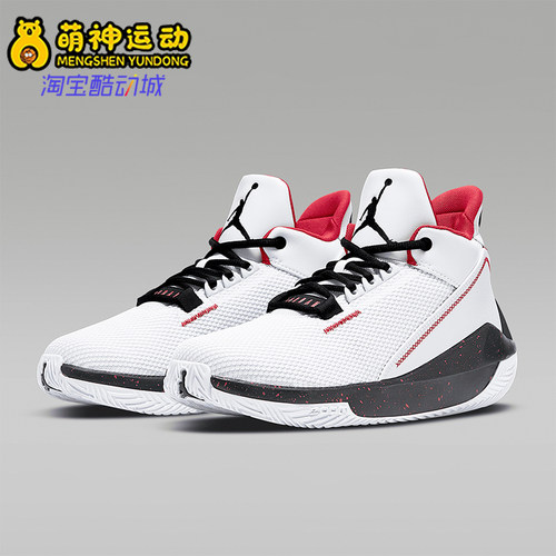 耐克nike正品2x3实战男子篮球鞋