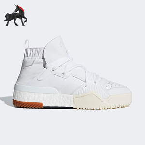 Adidas/阿迪达斯正品三叶草男女复古高帮防滑运动板鞋F35296
