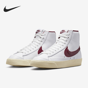 Nike/耐克官方正品当季新款女子轻便运动休闲板鞋DV7003-100