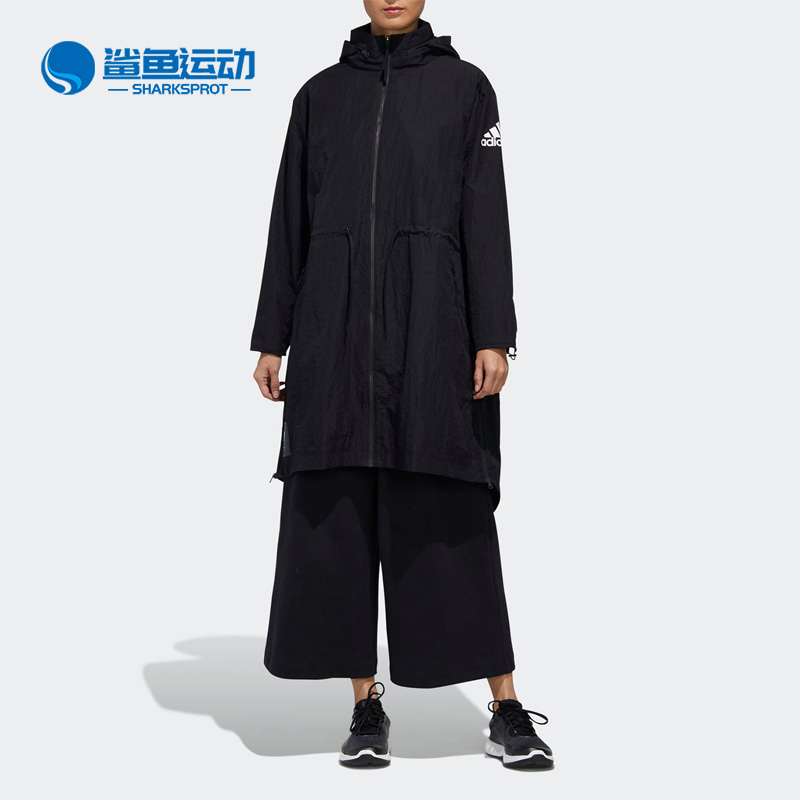 阿迪达斯女士运动外套FM9300