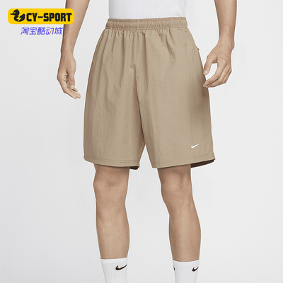 耐克男士宽松系带梭织短裤