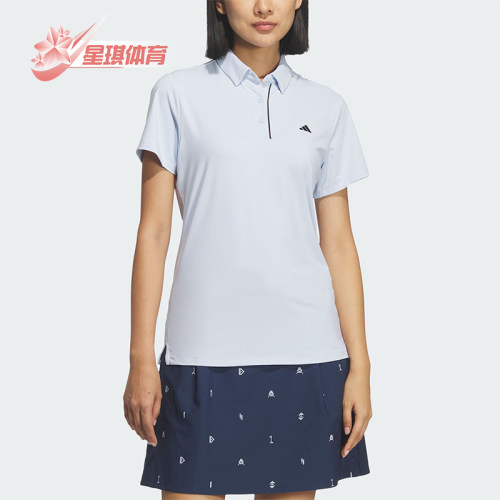 Adidas/阿迪达斯正品新款女浅蓝色经典高尔夫短袖POLO衫KB4724