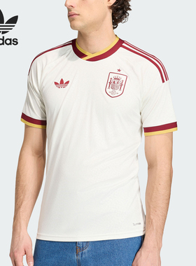 Adidas/阿迪达斯正品三叶草男士亲肤透气修身足球运动T恤JN4397