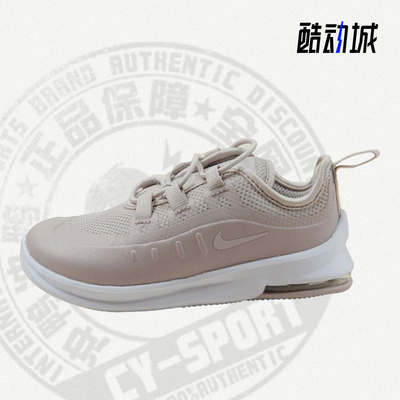 Nike/耐克正品新款低帮系带透气大童运动休闲鞋 AR1345-600