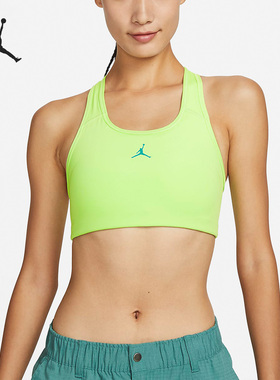 Nike/耐克官方正品Air Jordan女子健身训练运动内衣CW2427-360