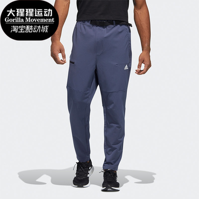 Adidas/阿迪达斯正品男运动裤