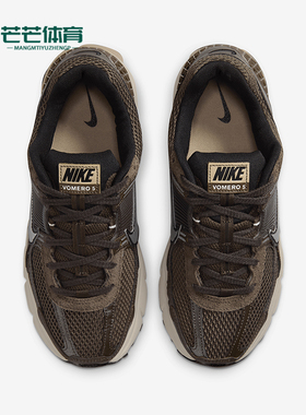 Nike/耐克正品Zoom Vomero 5女士复古跑步鞋FN6742-201