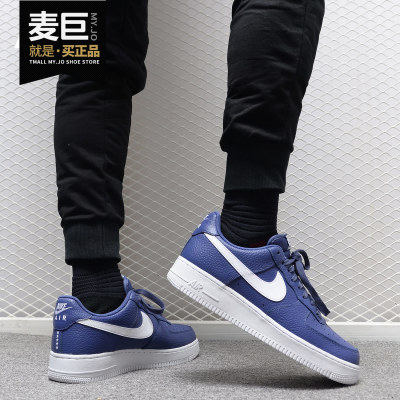 Nike/耐克正品 AIR FORCE 1 黑勾空一号低帮运动休闲板鞋AA4083