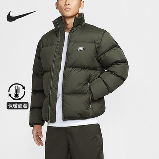 运动复古宽松羽绒服IM2081 Nike Club男士 Sportswear 355 耐克正品