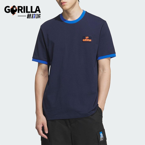 Adidas/阿迪达斯正品三叶草男士宽松针织透气休闲运动短袖JX2637