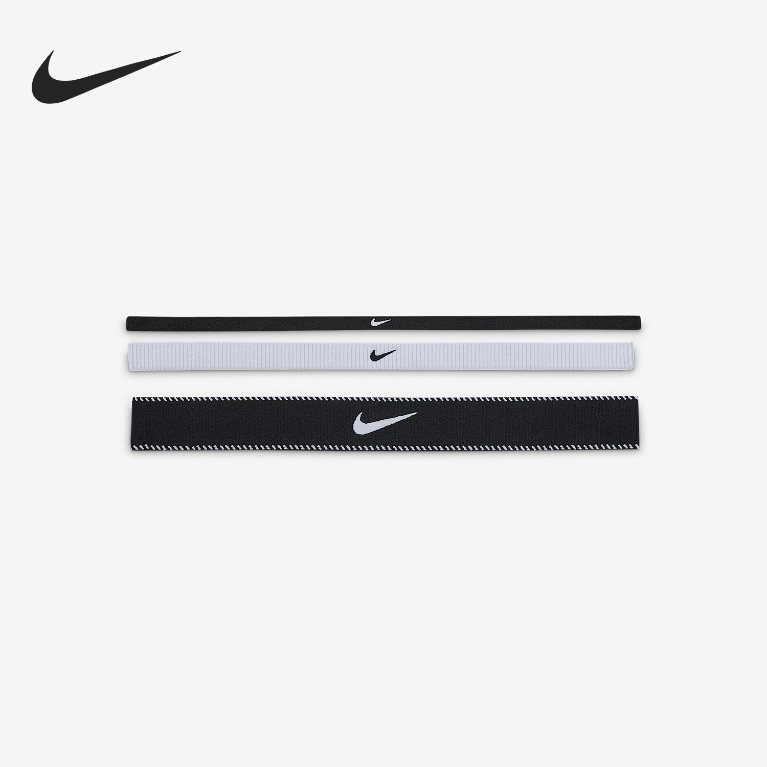 Nike/耐克官方正品Flex男女同款舒适吸汗便携运动发带IF1647-036