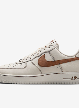 Nike/耐克正品Air Force 1男士经典轻便透气运动板鞋HQ2037-101