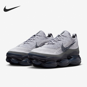 Nike/耐克官方正品Air Max Scorpion 男士休闲运动鞋DJ4701-006