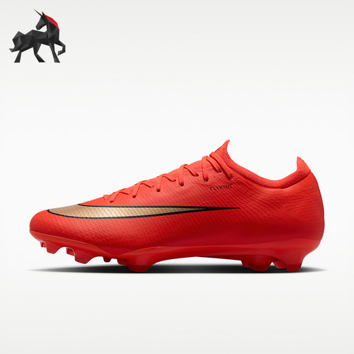 Nike/耐克正品Vapor 17 Pro男士运动支撑足球鞋IF8512-600