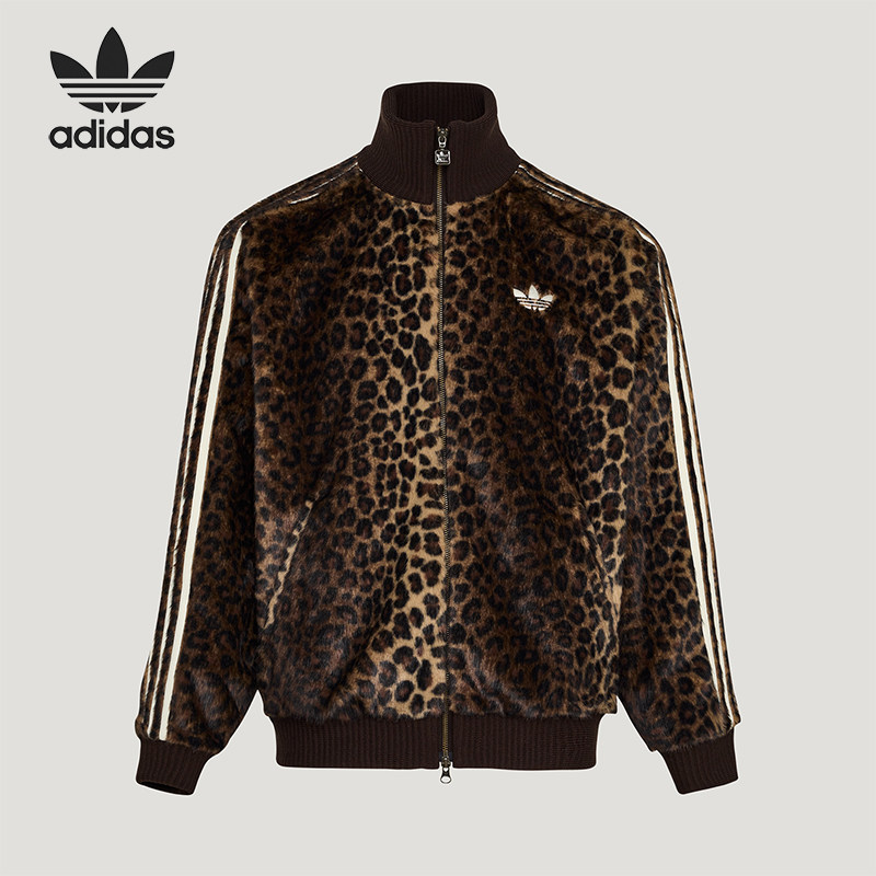Adidas/阿迪达斯正品三叶草男女休闲立领针织豹纹运动外套KU9407