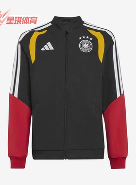 Adidas/阿迪达斯正品全拉链长袖徽标儿童条纹经典夹克外套KB4478