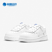 耐克正品 儿童舒适运动休闲鞋 NIKE Nike HO20 FORCE LV8 CT4400