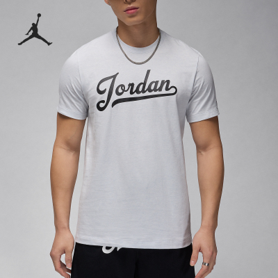 Nike/耐克官方正品JORDAN男士简约休闲针织圆领短袖T恤FN5959-044