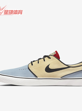 Nike/耐克正品SB FORCE 58男女同款低帮运动轻质板鞋DV5475-700