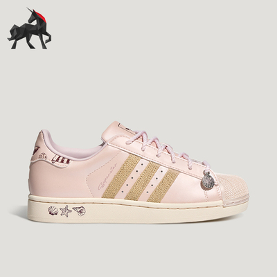 Adidas/阿迪达斯正品三叶草女士休闲舒适贝壳头板鞋LB9764