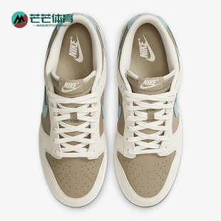 HQ1175 Nike Low男女低帮复古运动休闲板鞋 Dunk 240 耐克正品