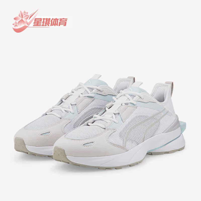 彪马正品男女时尚缓震休闲鞋