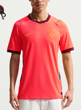 Nike/耐克正品Aero-FIT新款男球类运动经典足球衣IR0925-635