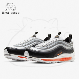 Nike/耐克正品NIKE AIRMAX 97  夏季新款男子运动休闲鞋CW5419