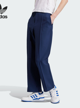 Adidas/阿迪达斯官方正品三叶草男士REF PANT 休闲运动裤IU0197