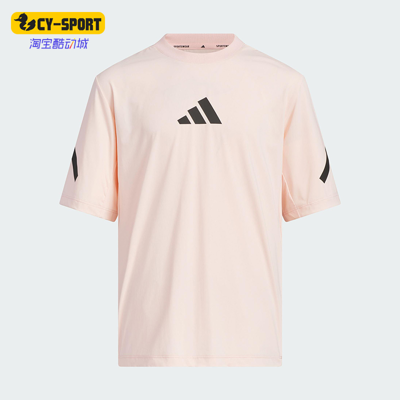 Adidas/阿迪达斯正品ZNE T-SHIRT大童经典透气运动户外短袖JL9283