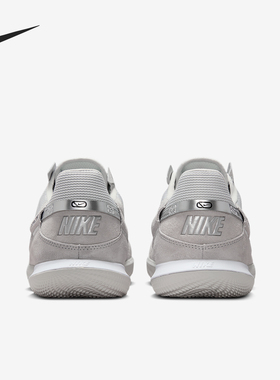 Nike/耐克官方正品Streetgato男士低帮耐磨透气足球鞋DC8466-005