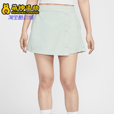 Nike/耐克正品Sportswear女士实用梭织透气经典裤裙HM6980-034