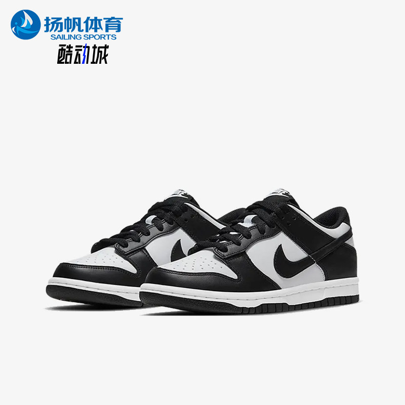 Nike/耐克正品DunkLow新款儿童黑白色校园复古板鞋CA1570-006