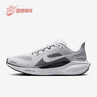 FD2723 Nike 41女士耐磨透气缓震运动跑步鞋 Pegasus 110 耐克正品