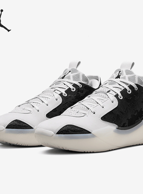 Nike/耐克正品Air Jordan XXXIX 男士训练篮球鞋FQ0213-010