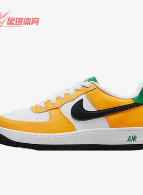 Nike/耐克正品Air Force 1 GS女子大童经典休闲板鞋FN8008-700