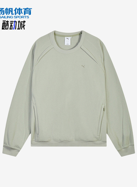 Puma/彪马正品FutureOFF1CE保暖加绒宽松经典圆领卫衣636239-18