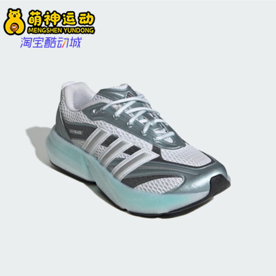 Adidas/阿迪达斯正品秋季女士缓震耐磨经典休闲时尚跑步鞋JP6327