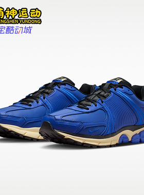 Nike/耐克正品四季款男士缓震透气休闲经典运动跑步鞋IO4555-400