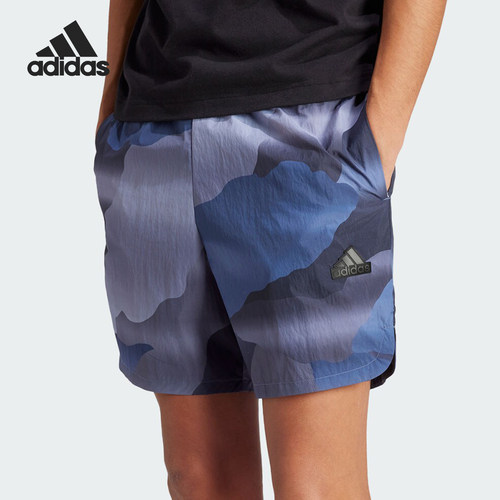 阿迪达斯男士运动梭织短裤