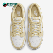 FQ8249 Nike 102 经典 轻便耐磨休闲防滑低帮板鞋 耐克正品 春秋男士