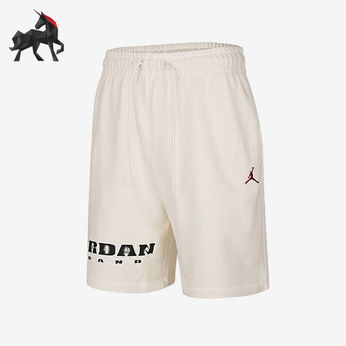 Nike/耐克正品JORDAN运动时尚系带休闲短裤男经典短裤IV2630-133