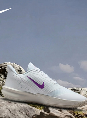 Nike/耐克正品Precision 7男士缓震回弹运动篮球鞋HJ9153-100