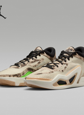 Nike/耐克正品Jordan Tatum 1 PF男女款运动篮球鞋DZ3321-200