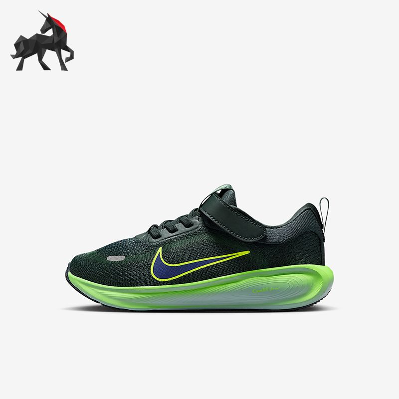 Nike/耐克正品Stellar Ride小童系带缓震耐磨运动鞋HQ3267-300