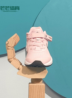 Nike/耐克正品REVOLUTION 6 FLYEASE NN儿童跑步鞋DD1114-608