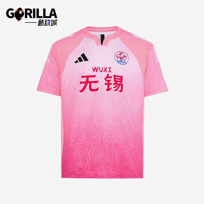 Adidas/阿迪达斯正品男女同款条纹圆领时尚套头短袖T恤LG1944